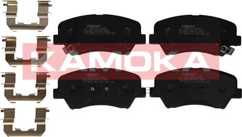 Kamoka JQ101270 - Set placute frana,frana disc aaoparts.ro