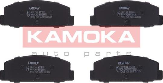 Kamoka JQ101744 - Set placute frana,frana disc aaoparts.ro