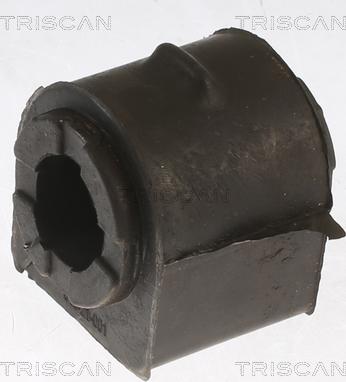 Kawe 8500 10899 - Cuzinet, stabilizator aaoparts.ro