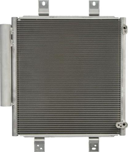 KOYORAD CD010356M - Condensator, climatizare aaoparts.ro