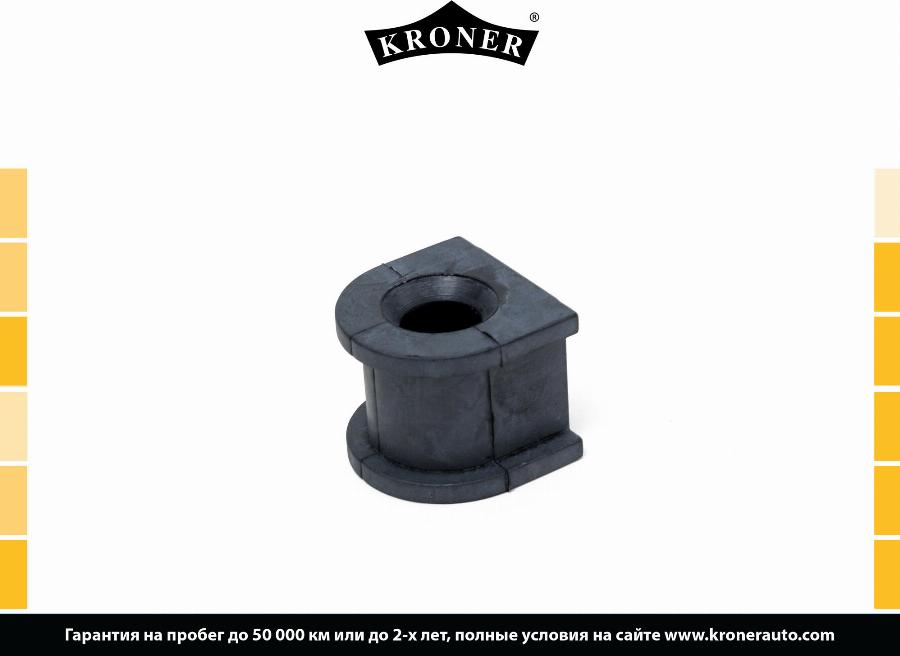 Kroner K330268 - Cuzinet, stabilizator aaoparts.ro