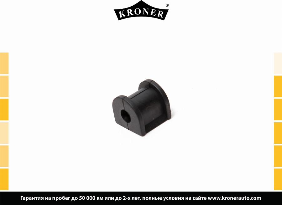 Kroner K330263 - Cuzinet, stabilizator aaoparts.ro