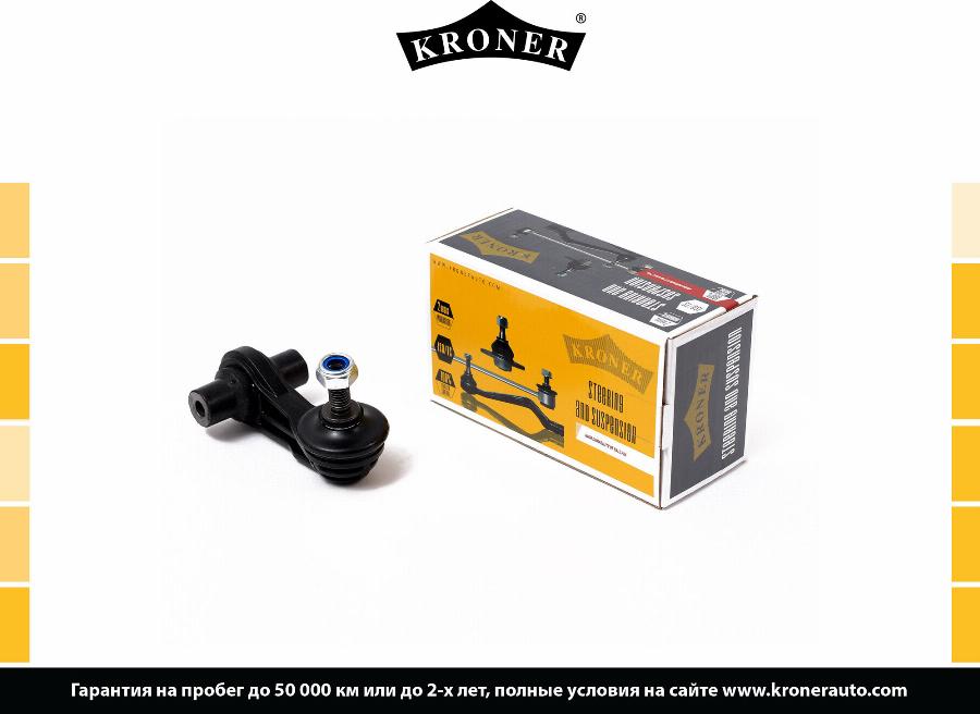 Kroner K330289 - Brat / bieleta suspensie, stabilizator aaoparts.ro