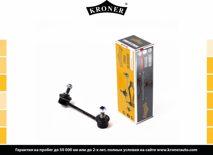 Kroner K330281 - Brat / bieleta suspensie, stabilizator aaoparts.ro