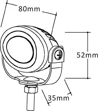 KUTNAK AUTOMOTIVE 727521 - Oglinda, sticla aaoparts.ro