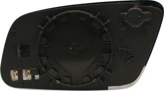 Lecoy L-0535 - Sticla oglinda, oglinda retrovizoare exterioara aaoparts.ro