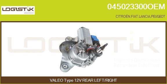 LGK 045023300OEM - Motor stergator aaoparts.ro