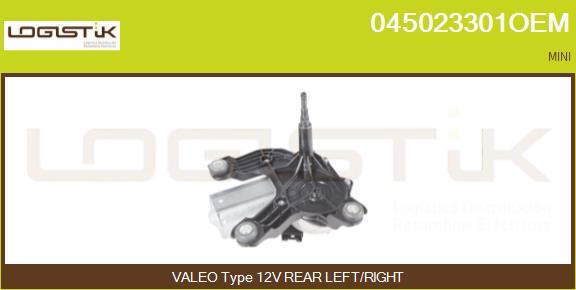 LGK 045023301OEM - Motor stergator aaoparts.ro