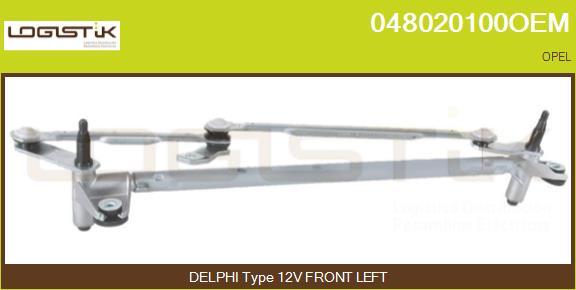 LGK 048020100OEM - Legaturi stergator parbriz aaoparts.ro