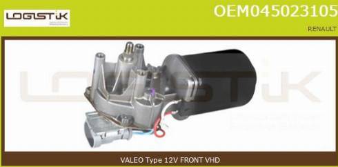 LGK OEM045023105 - Motor stergator aaoparts.ro