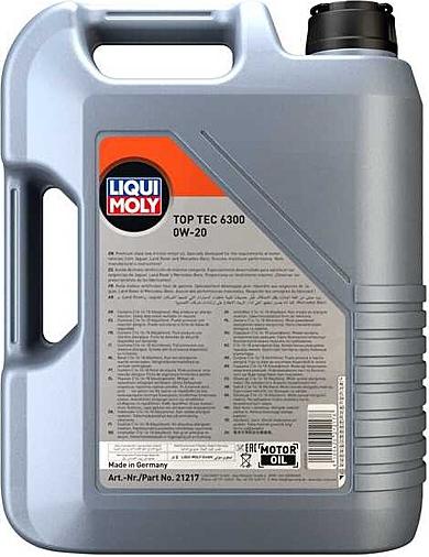 Liqui Moly P004547 - Ulei de motor aaoparts.ro