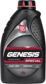 Lukoil 563108 - Ulei de motor aaoparts.ro