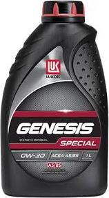 Lukoil 563112 - Ulei de motor aaoparts.ro