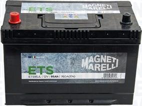 Magneti Marelli 069095720016 - Baterie de pornire aaoparts.ro