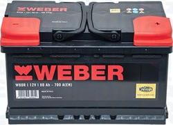 Magneti Marelli 067080640001 - Baterie de pornire aaoparts.ro