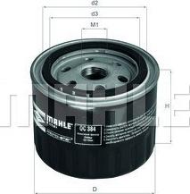 Magneti Marelli 154066612270 - Filtru ulei aaoparts.ro