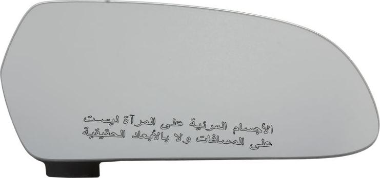 Magneti Marelli 182209015800 - Sticla oglinda, oglinda retrovizoare exterioara aaoparts.ro