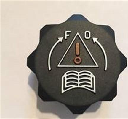 Magneti Marelli 359001603110 - Buson,radiator aaoparts.ro