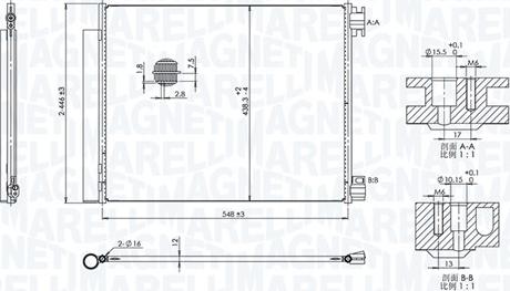Magneti Marelli 350203101800 - Condensator, climatizare aaoparts.ro