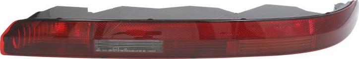 Magneti Marelli 714020890801 - Lampa spate aaoparts.ro