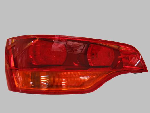 Magneti Marelli 714027330702 - Lampa spate aaoparts.ro