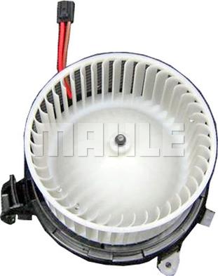 MAHLE AB 146 000P - Ventilator, habitaclu aaoparts.ro