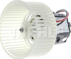 MAHLE AB 151 000P - Ventilator, habitaclu aaoparts.ro