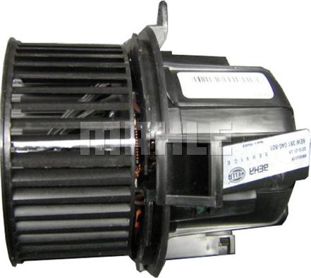 MAHLE AB 123 000P - Ventilator, habitaclu aaoparts.ro