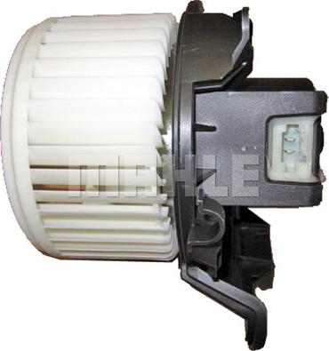 MAHLE AB 205 000P - Ventilator, habitaclu aaoparts.ro