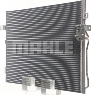 MAHLE AC 46 000S - Condensator, climatizare aaoparts.ro