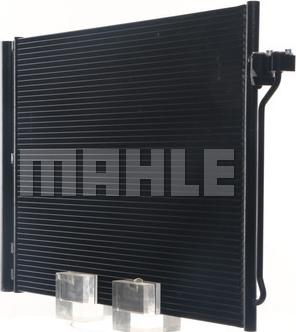 MAHLE AC 463 000S - Condensator, climatizare aaoparts.ro