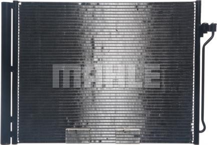 MAHLE AC 463 000S - Condensator, climatizare aaoparts.ro