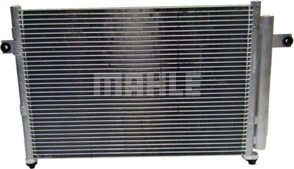 MAHLE AC 417 000S - Condensator, climatizare aaoparts.ro