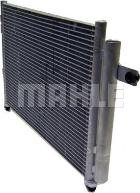 MAHLE AC 417 000S - Condensator, climatizare aaoparts.ro