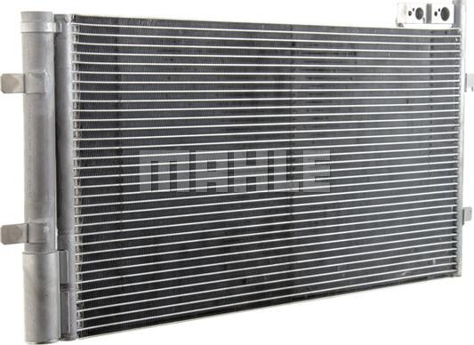 MAHLE AC 42 000P - Condensator, climatizare aaoparts.ro