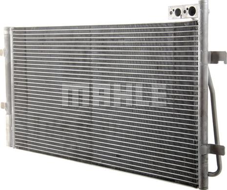 MAHLE AC 42 000P - Condensator, climatizare aaoparts.ro