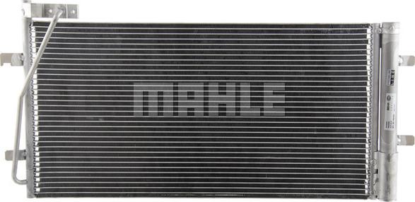 MAHLE AC 42 000P - Condensator, climatizare aaoparts.ro