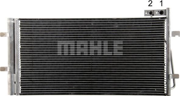 MAHLE AC 42 000P - Condensator, climatizare aaoparts.ro