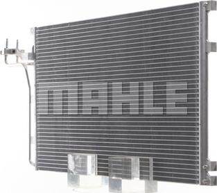 MAHLE AC 551 001S - Condensator, climatizare aaoparts.ro