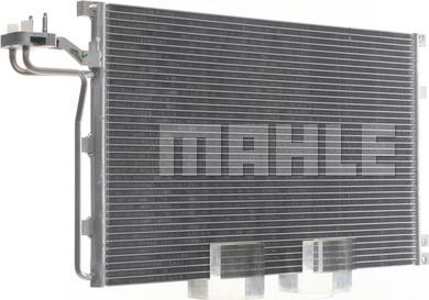 MAHLE AC 551 001S - Condensator, climatizare aaoparts.ro