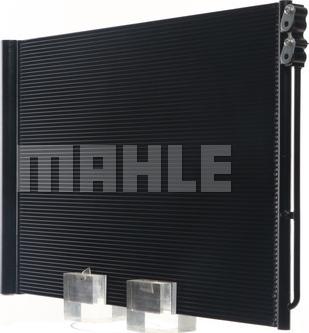 MAHLE AC 567 000S - Condensator, climatizare aaoparts.ro