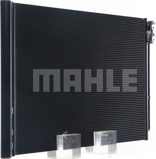 MAHLE AC 567 000S - Condensator, climatizare aaoparts.ro