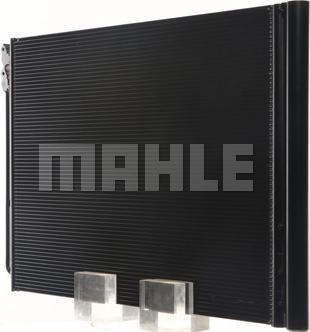 MAHLE AC 567 000S - Condensator, climatizare aaoparts.ro