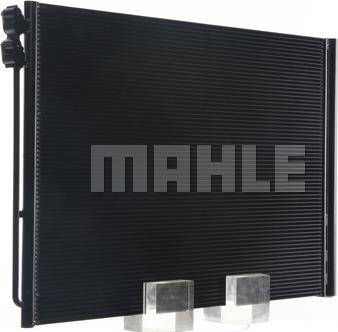 MAHLE AC 567 000S - Condensator, climatizare aaoparts.ro