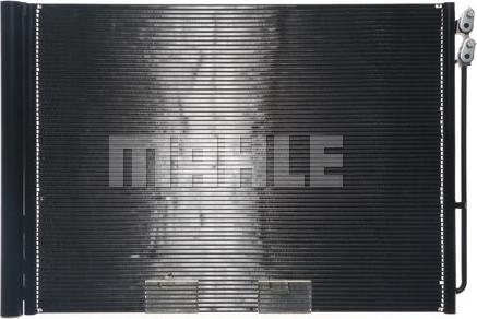 MAHLE AC 567 000S - Condensator, climatizare aaoparts.ro