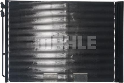 MAHLE AC 567 000S - Condensator, climatizare aaoparts.ro