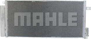 MAHLE AC 505 001S - Condensator, climatizare aaoparts.ro