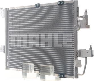 MAHLE AC 665 000S - Condensator, climatizare aaoparts.ro