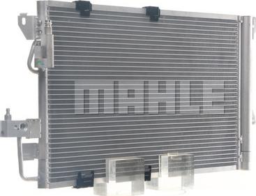 MAHLE AC 665 000S - Condensator, climatizare aaoparts.ro