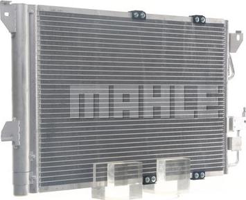 MAHLE AC 665 000S - Condensator, climatizare aaoparts.ro